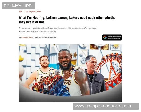 詹姆斯渴望与卢卡联手争冠却遭拒绝续约梦想破灭的背后故事 詹姆斯渴望与卢卡联手争冠却遭拒绝续约梦想破灭的背后故事