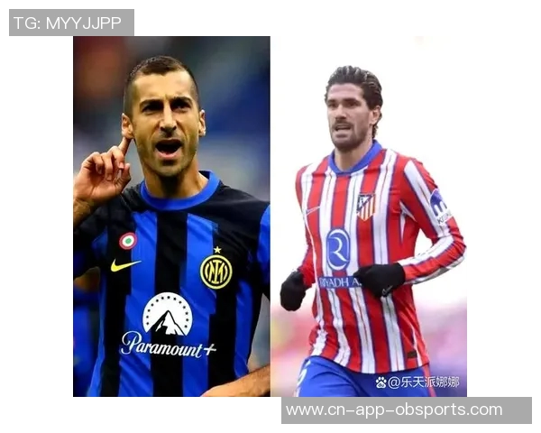 姆希塔良谈小因转会传闻称他与球队沟通甚少 姆希塔良谈小因转会传闻称他与球队沟通甚少