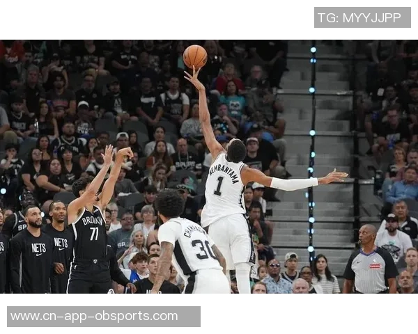 文班亚马首节表现不佳4次失误被断球反击仅得7分4篮板2助攻