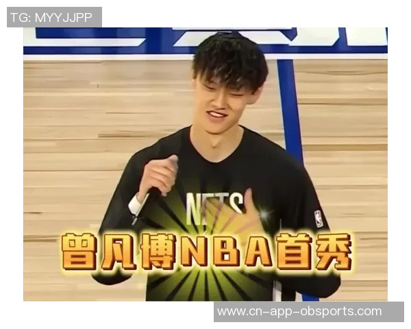 徐静雨深度解析小曾的NBA之路与挑战的珍贵性 徐静雨深度解析小曾的NBA之路与挑战的珍贵性
