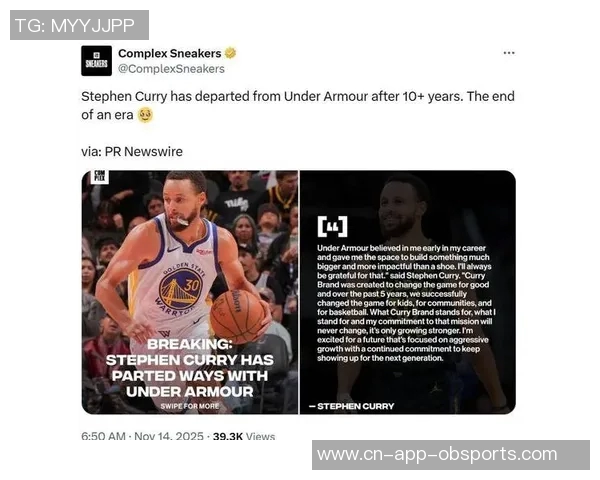 库里赞扬队友表现出色强调团队合作的重要性与团结精神