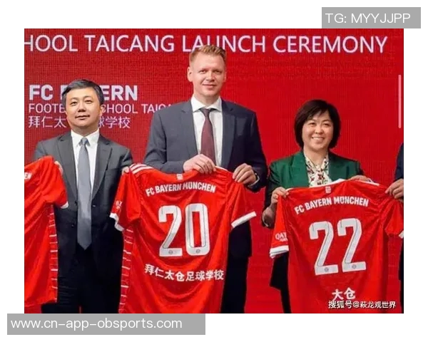 王晓瑞透露蒙哥马利已与国安达成协议蓉城未曾进行谈判