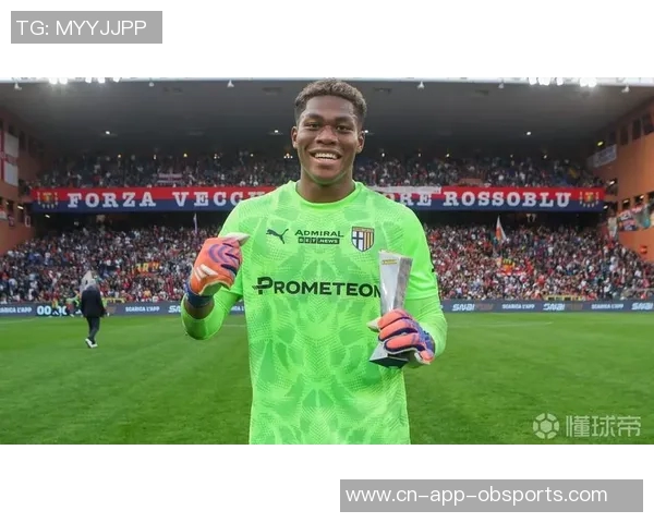 米兰德比再添悬念米兰国米争抢铃木彩艳帕尔马标价2000万欧