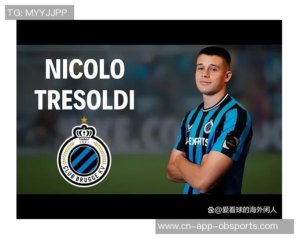 米兰冬窗引援最佳阵容揭晓伊布小贝领衔弟媳迪达克亚尔入选