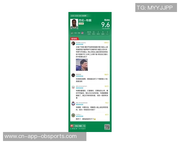 杰伦布朗半场表现平平12投仅4中贡献11分并抢下4个篮板